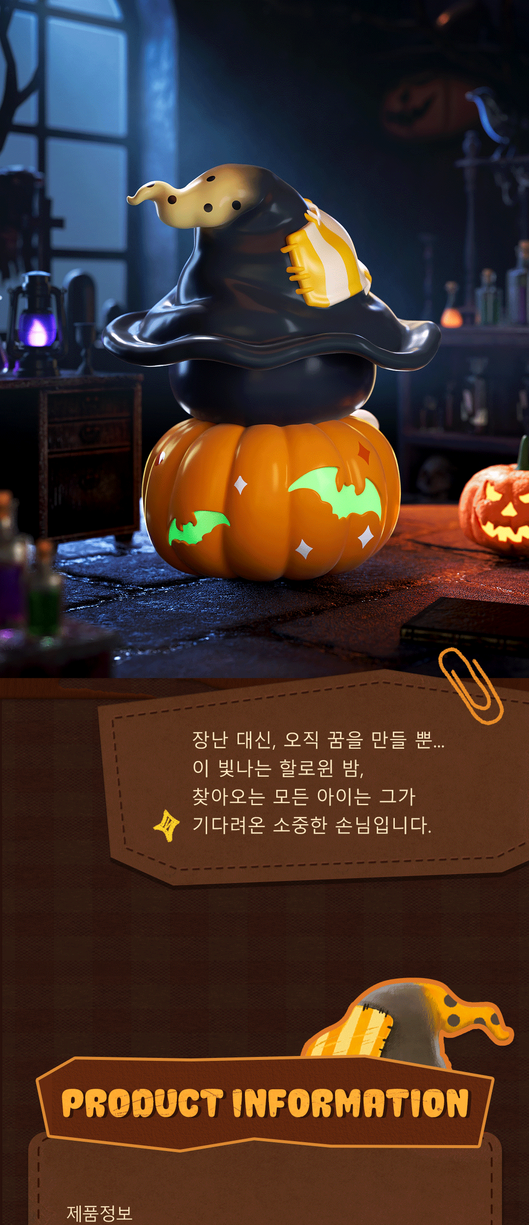 9a97892561f4c06e9fe669de84bb9518_1760604374_4029.gif