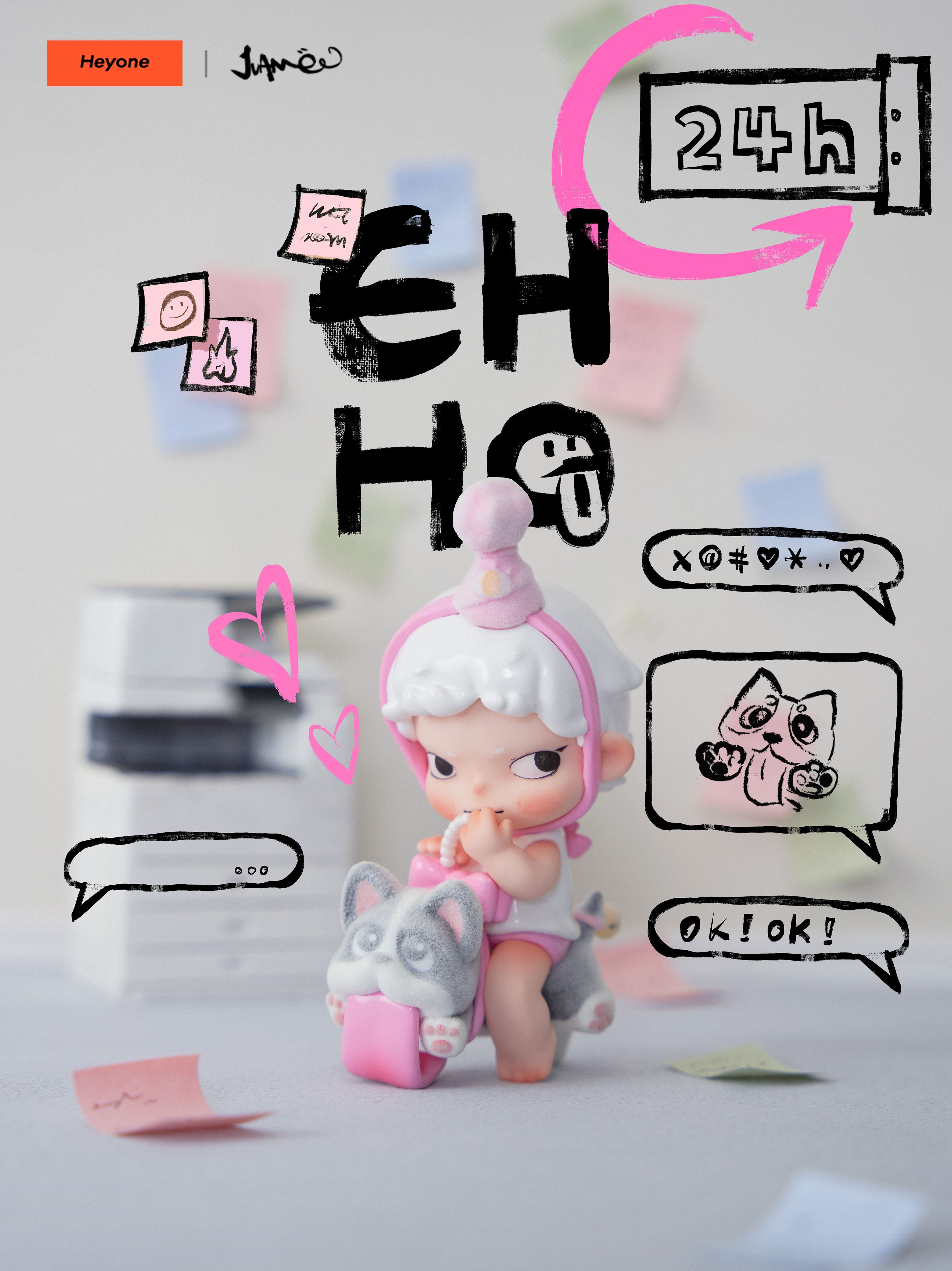 JUANJUAN-Crazy OFFICE: A Guide to the Breaking Point 쥬안쥬안-크레이지 오피스: 어 가이드 투 더 브레이킹 포인트 시리즈 랜덤 피규어 (낱개)6개 구매시 풀박스 배송