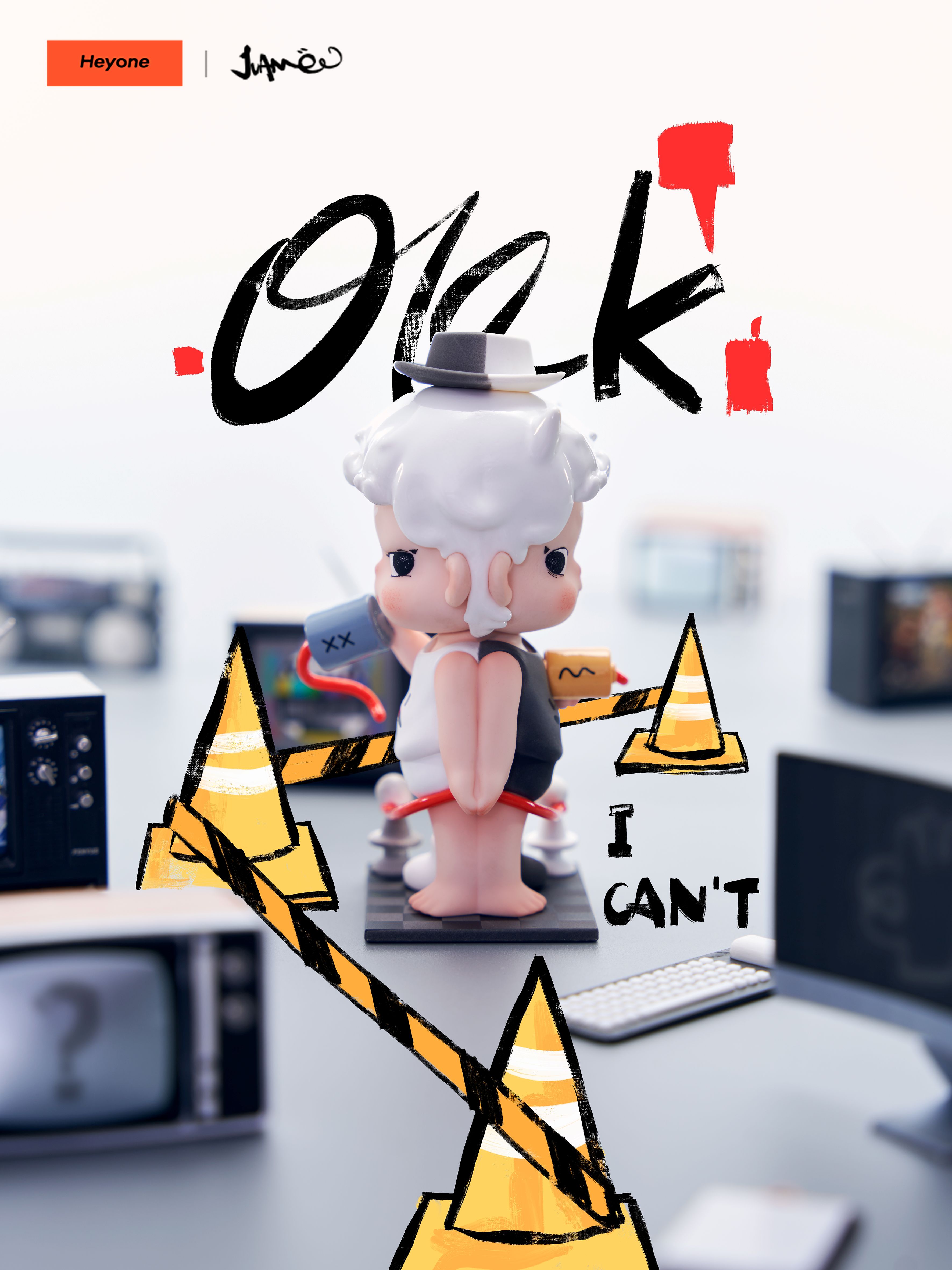 JUANJUAN-Crazy OFFICE: A Guide to the Breaking Point 쥬안쥬안-크레이지 오피스: 어 가이드 투 더 브레이킹 포인트 시리즈 랜덤 피규어 (낱개)6개 구매시 풀박스 배송