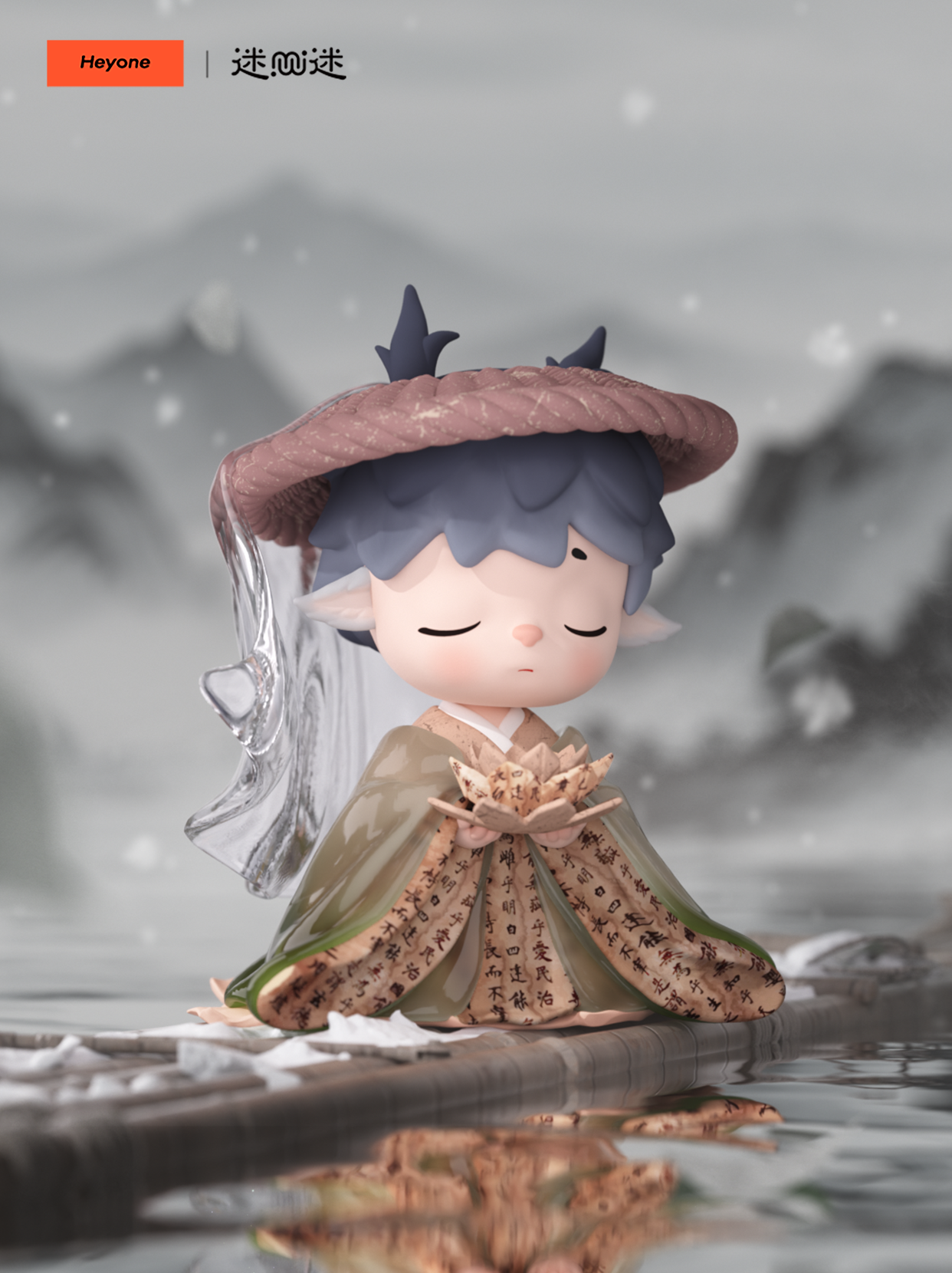 MIMI -The Poetry of Time in Four Seasons 미미- 계절의 리듬 시리즈 랜덤 피규어(낱개)10개 구매시 풀박스 배송